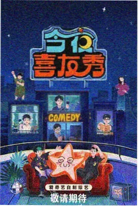 飘雪高清电视剧在线看 迷雾追踪